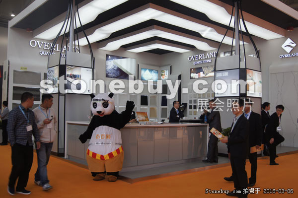 第十六屆廈門石材展