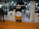 第十六屆廈門石材展