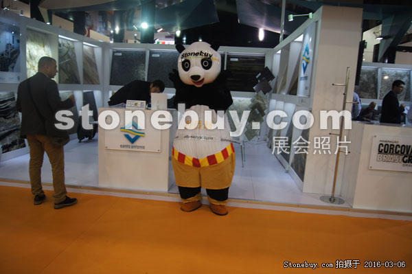 第十六屆廈門石材展