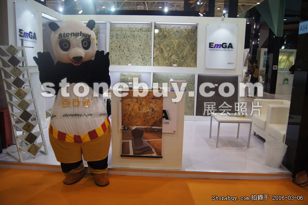 第十六屆廈門石材展