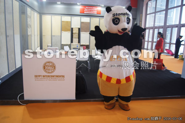第十六屆廈門石材展