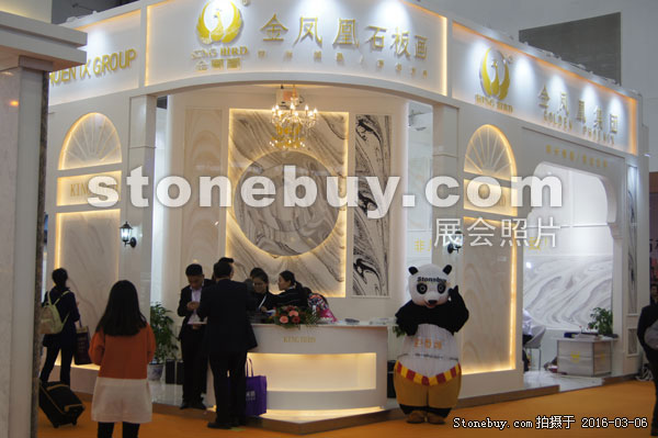 第十六屆廈門石材展