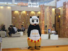 第十六屆廈門石材展