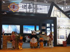 第十六屆廈門石材展