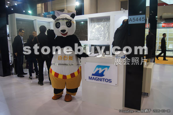 第十六屆廈門石材展