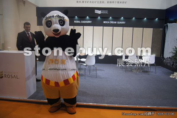 第十六屆廈門石材展