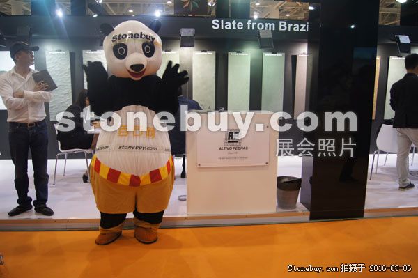 第十六屆廈門石材展