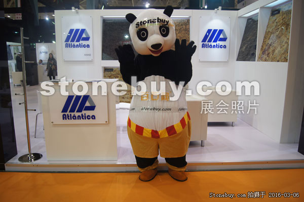 第十六屆廈門石材展
