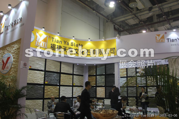第十六屆廈門石材展