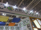 第十六屆廈門石材展
