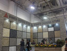 第十六屆廈門石材展