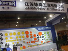 第十六屆廈門石材展