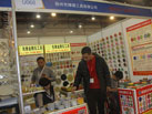 第十六屆廈門石材展