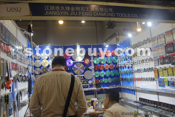 第十六屆廈門(mén)石材展