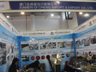 第十六屆廈門石材展
