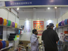 第十六屆廈門石材展