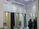 第十六屆廈門石材展