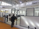 第十六屆廈門石材展