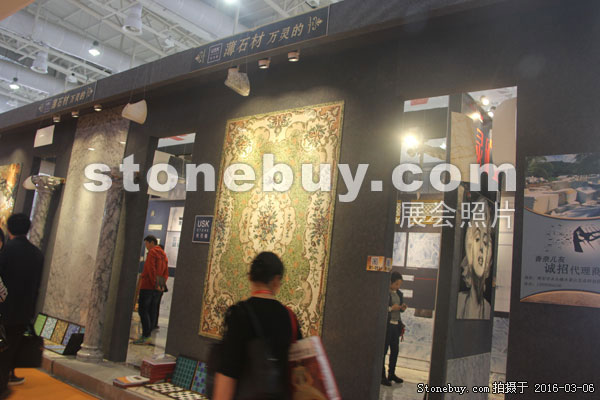 第十六屆廈門石材展