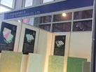 第十六屆廈門石材展