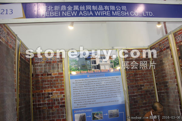 第十六屆廈門石材展