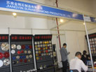 第十六屆廈門石材展
