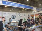 第十六屆廈門石材展