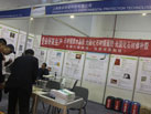 第十六屆廈門石材展