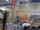 第十六屆廈門石材展