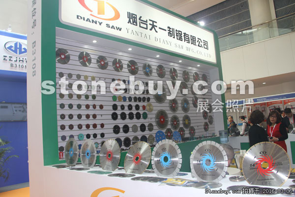 第十六屆廈門(mén)石材展