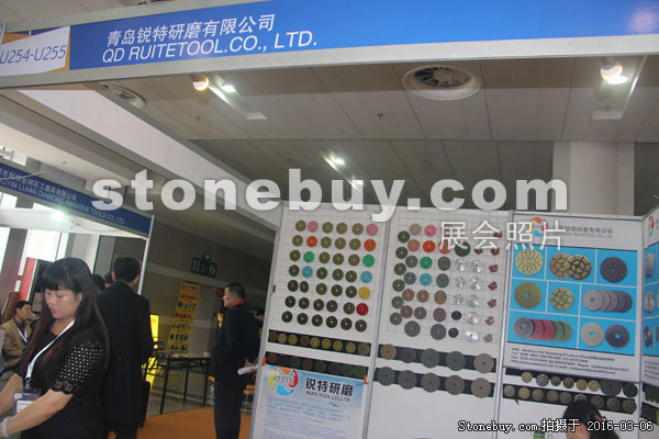 第十六屆廈門石材展