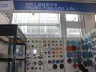 第十六屆廈門石材展