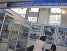 第十六屆廈門石材展