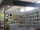 第十六屆廈門石材展