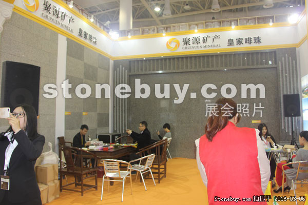 第十六屆廈門石材展