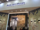 第十六屆廈門石材展