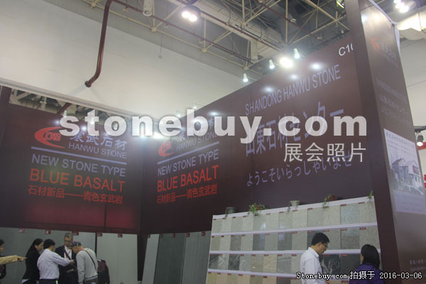 第十六屆廈門(mén)石材展