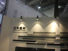 第十六屆廈門石材展