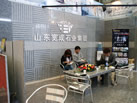 第十七屆上海石材展