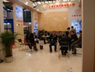 第十七屆上海石材展