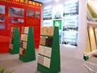 第十七屆上海石材展