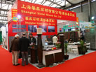 第十七屆上海石材展
