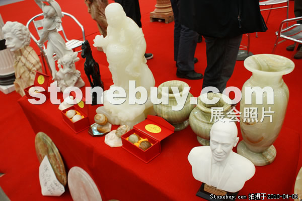第十七屆上海石材展