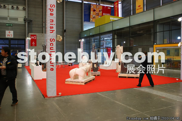 第十七屆上海石材展