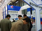 第十七屆上海石材展