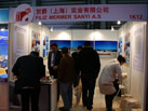 第十七屆上海石材展