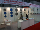 第十七屆上海石材展
