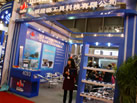 第十七屆上海石材展