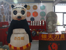 第十七屆水頭石材展