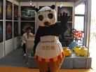 第十七屆水頭石材展